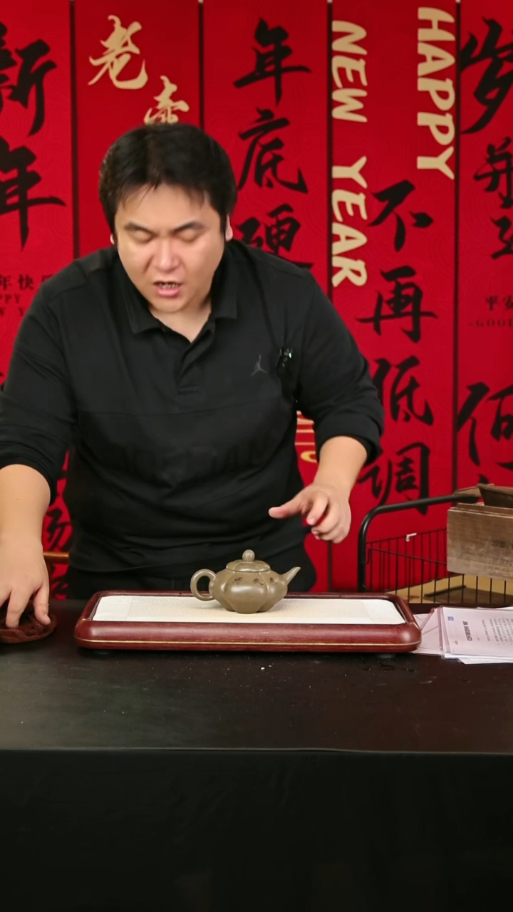 【闪购商品】紫砂茶壶黄龙山原矿紫砂壶
