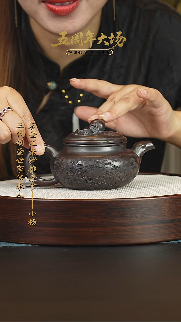茶壶紫砂紫砂壶 