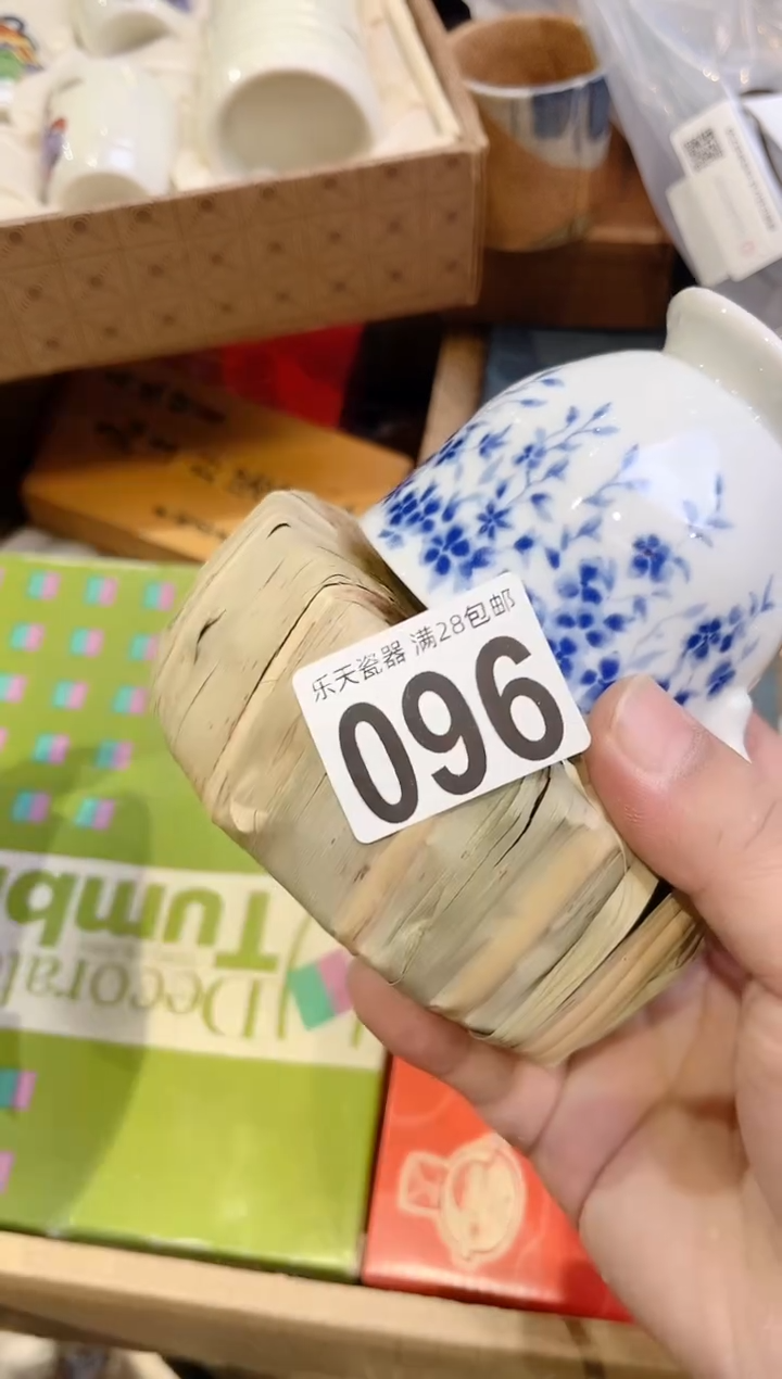 旭096旭旭旭旭旭旭旭旭旭
