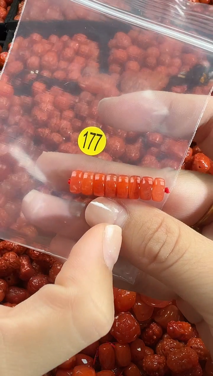 颈饰未镶嵌南红玛瑙1