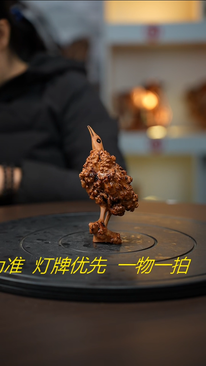 木木雕款西***弟云南黑果木把件