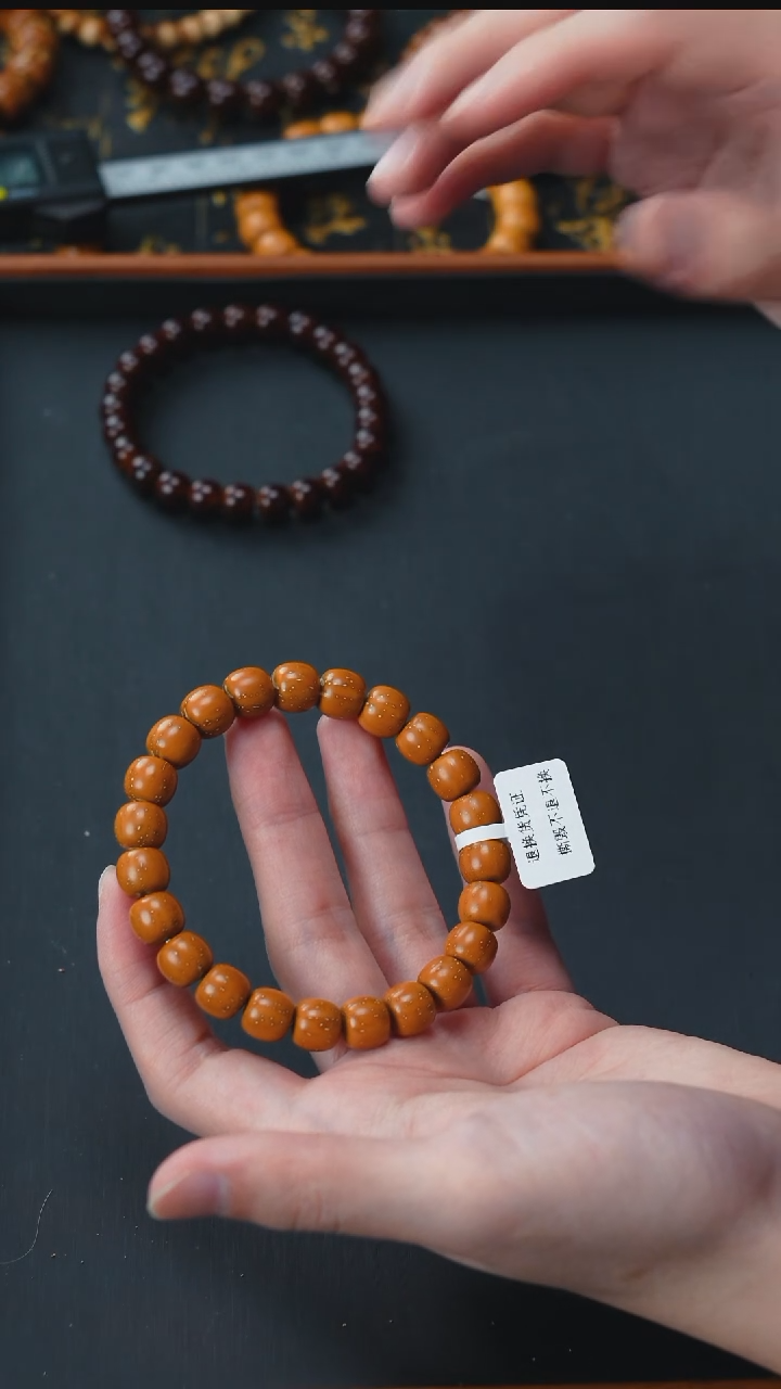 手串紫金鼠实心老型10+      10943