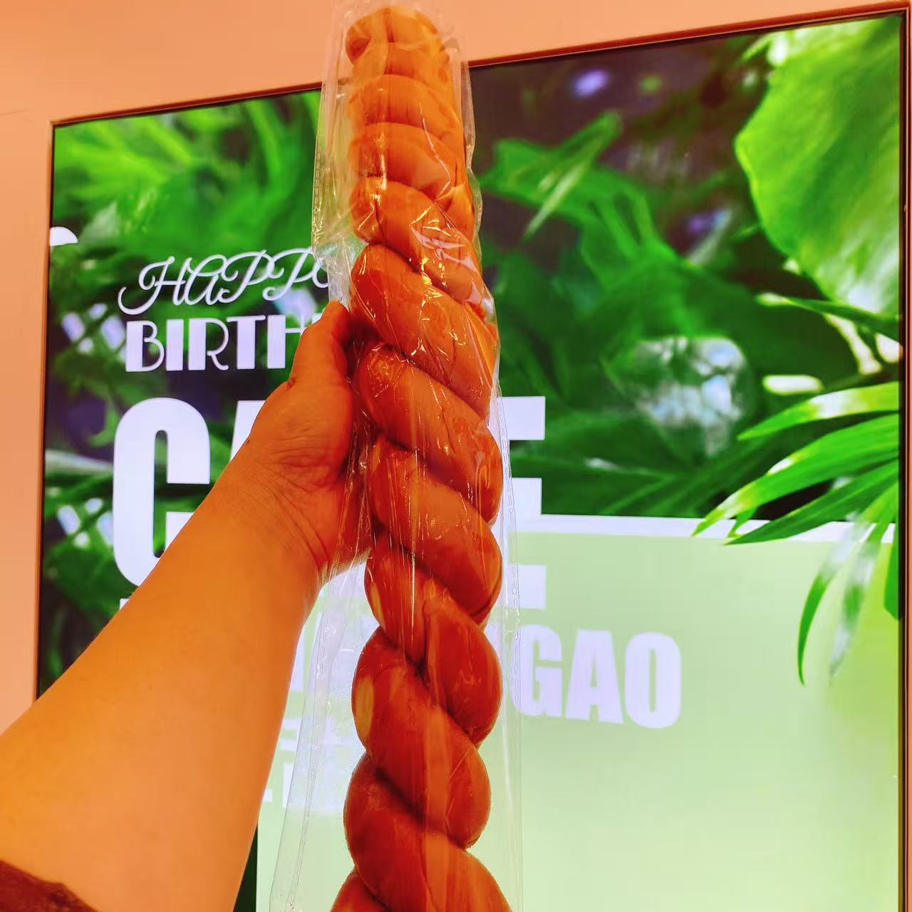 东北老式零食大麻花180g东北特产传统老式糕点2根一组包邮