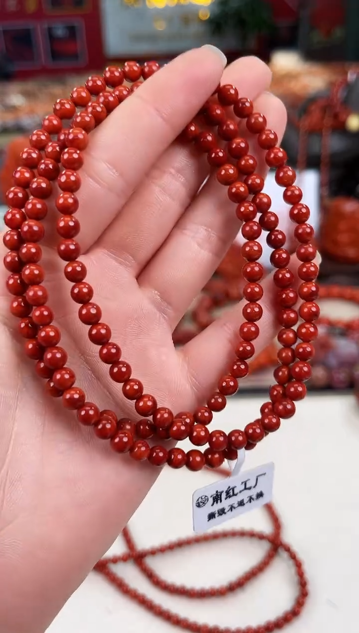 未镶嵌瓦西多圈5+南红玛瑙（多样式发其一）