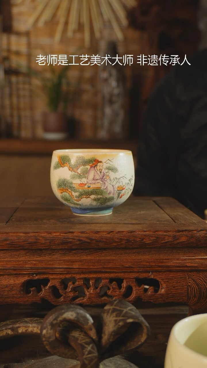 【闪购商品】老昌号手工手绘茶器