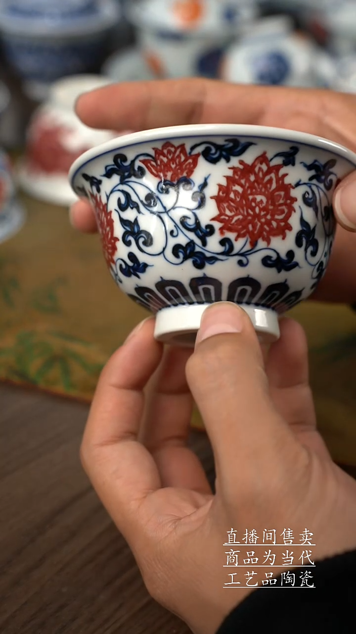 瓷片景德镇手工陶瓷茶具