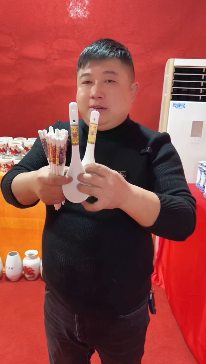 瓷片景德镇陶瓷筷子加饭勺汤勺