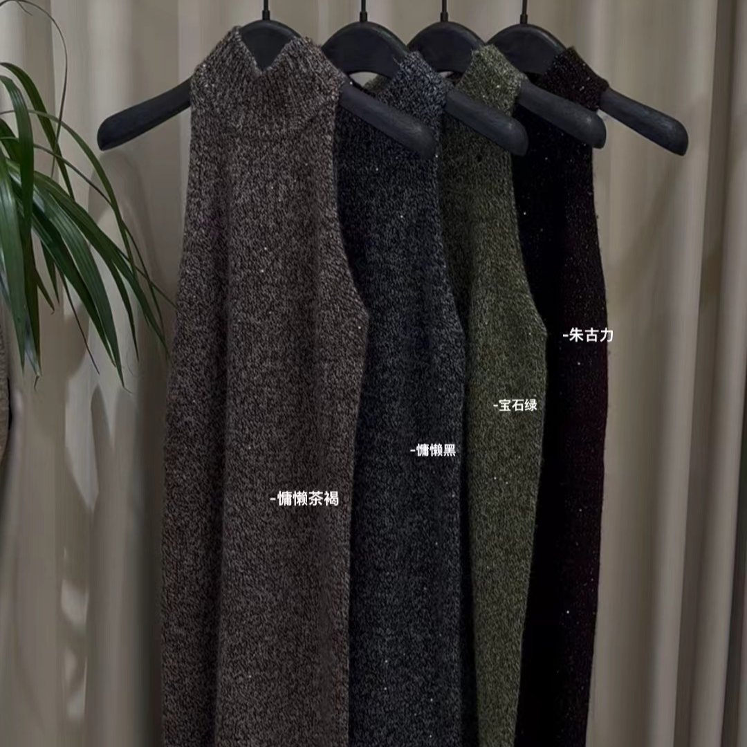 【渣渣专属】连衣裙SL8052秋冬时尚无袖挂脖针织裙