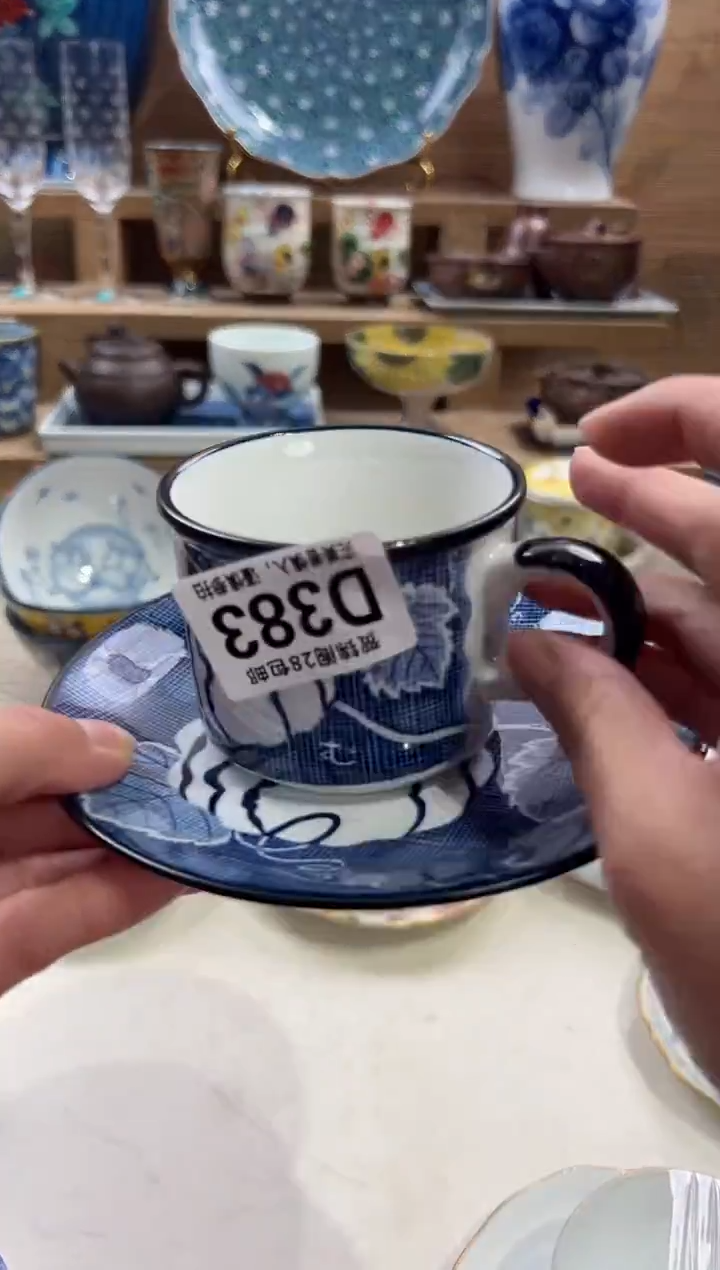 瓷片惜*      D383