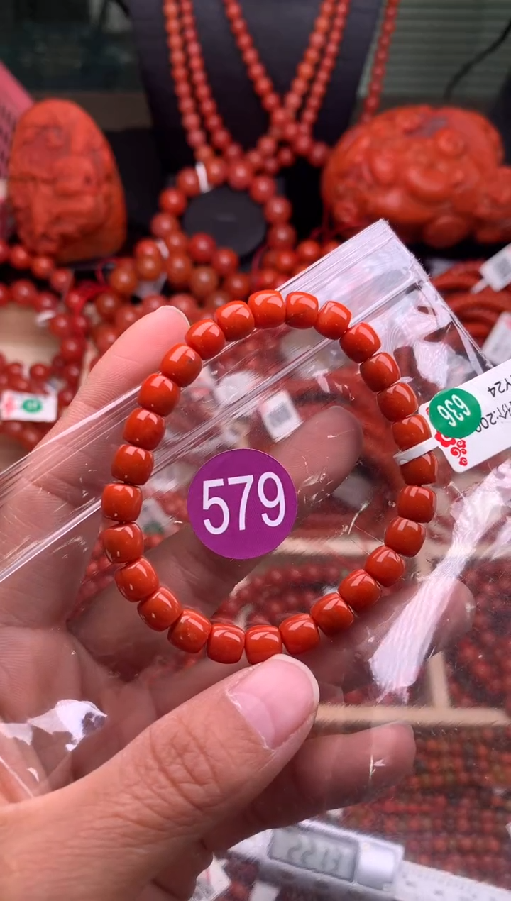 【闪购商品】南红玛瑙珠宝奇石未镶嵌579-7