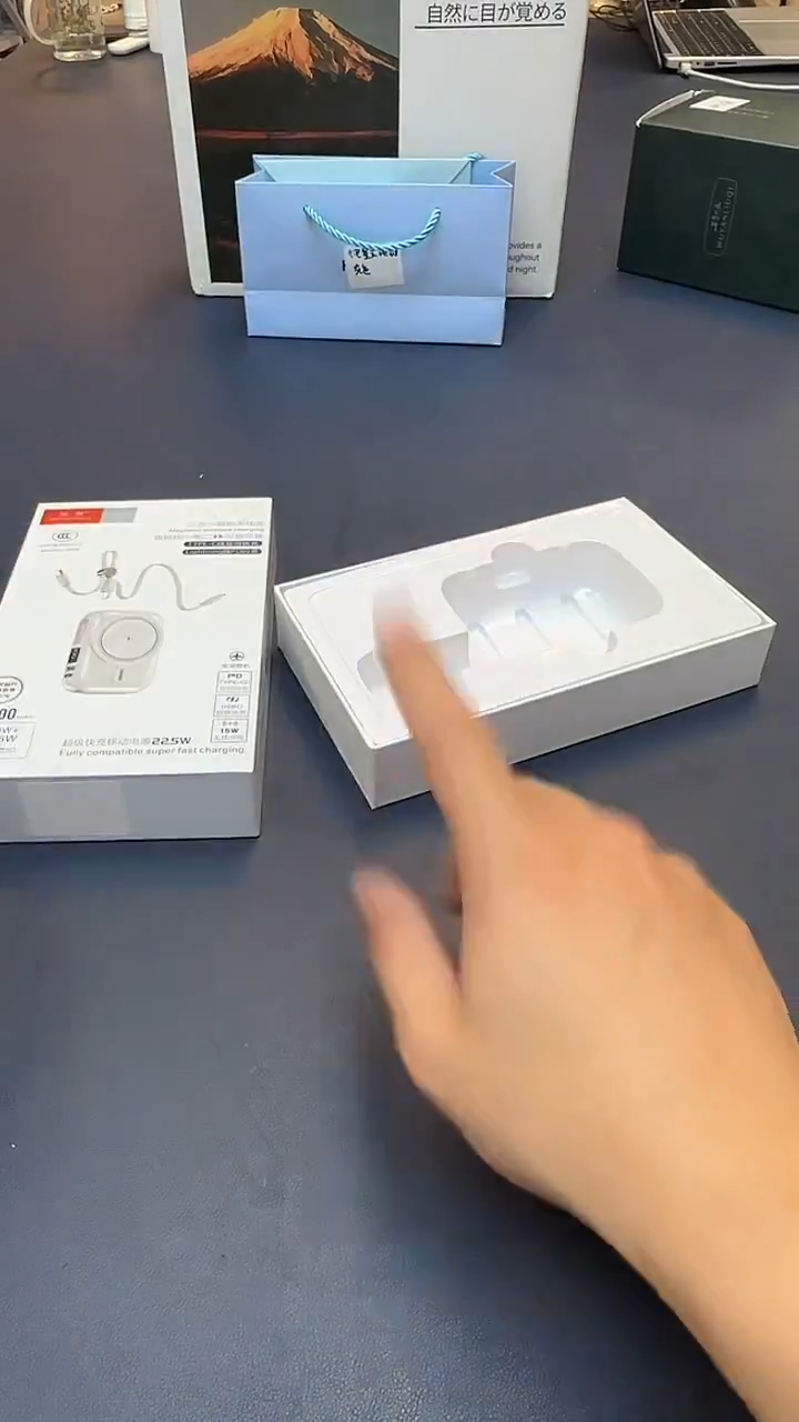 瓷片新号首播，只为数据@@YP539