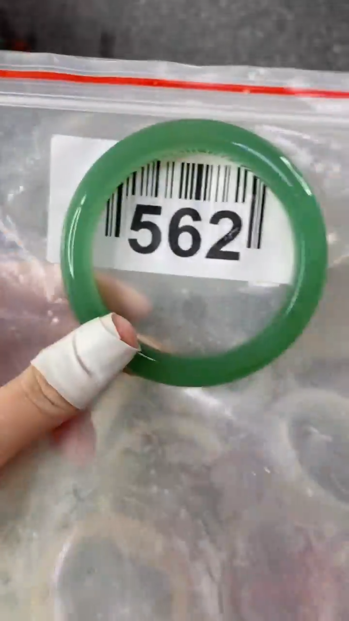 【闪购商品】石英质玉手镯未镶嵌6263+562