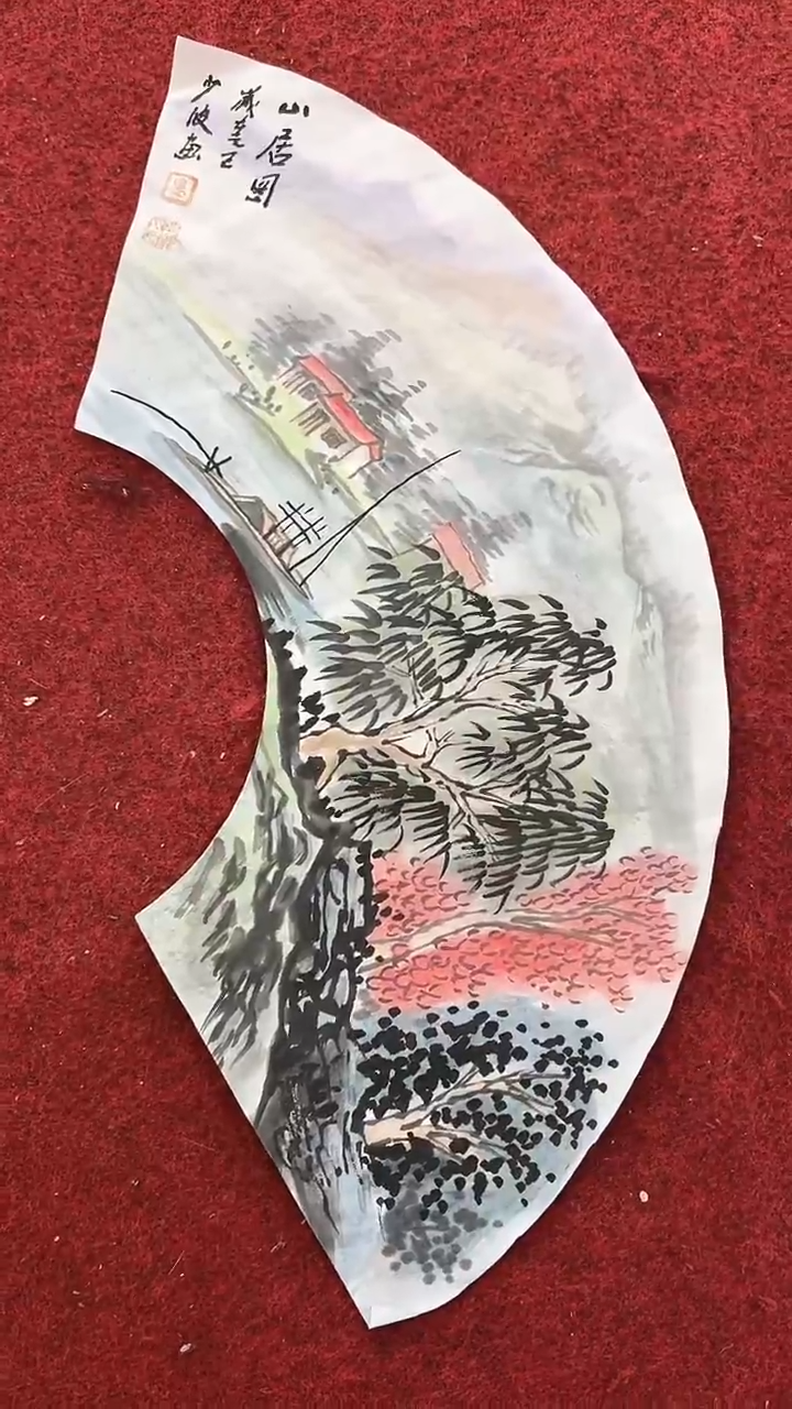 国画卢少波/国画/山水