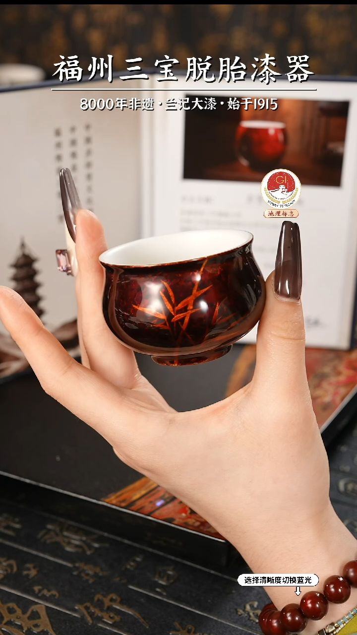 【闪购商品】大漆漆器 许德越老师制棕宝砂金竹杯