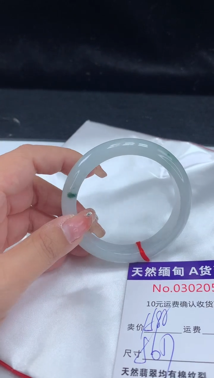 【闪购商品】翡翠手镯未镶嵌天然缅甸A货翡翠