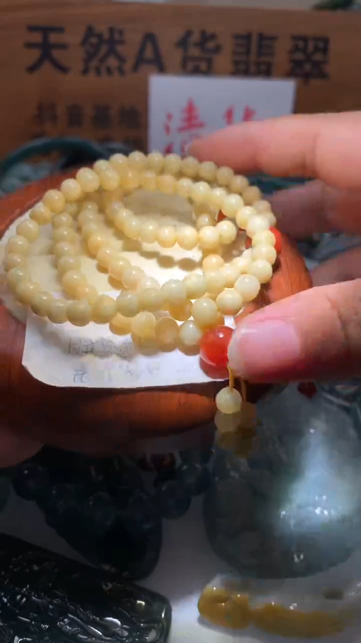 【闪购商品】翡翠颈饰未镶嵌保真天然A货翡翠