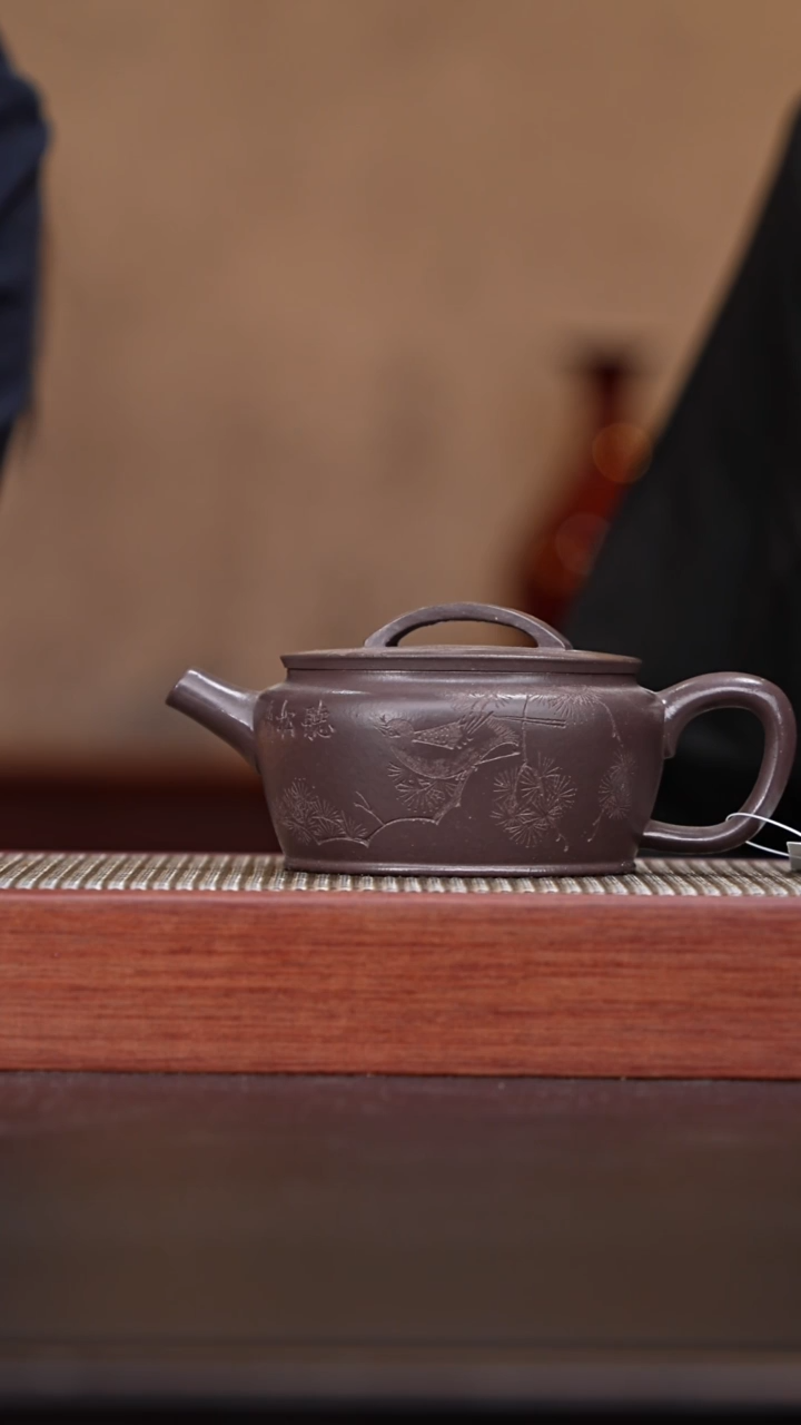 茶壶紫砂018国企品牌 宜兴紫砂   黄飞专场