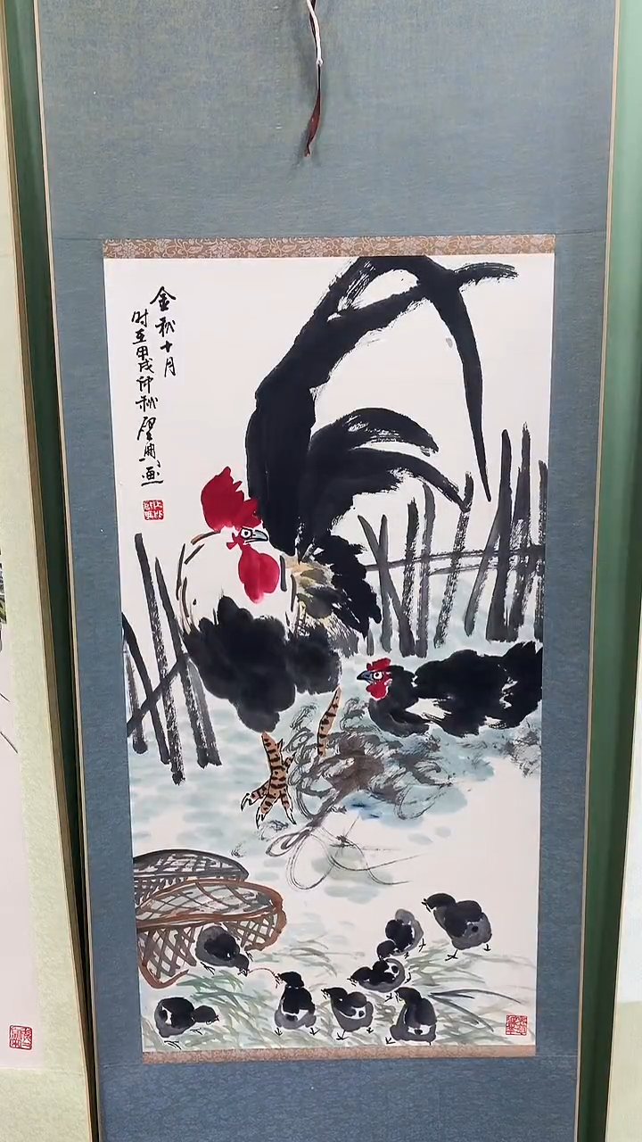 竖款精品三尺卷轴，鸡