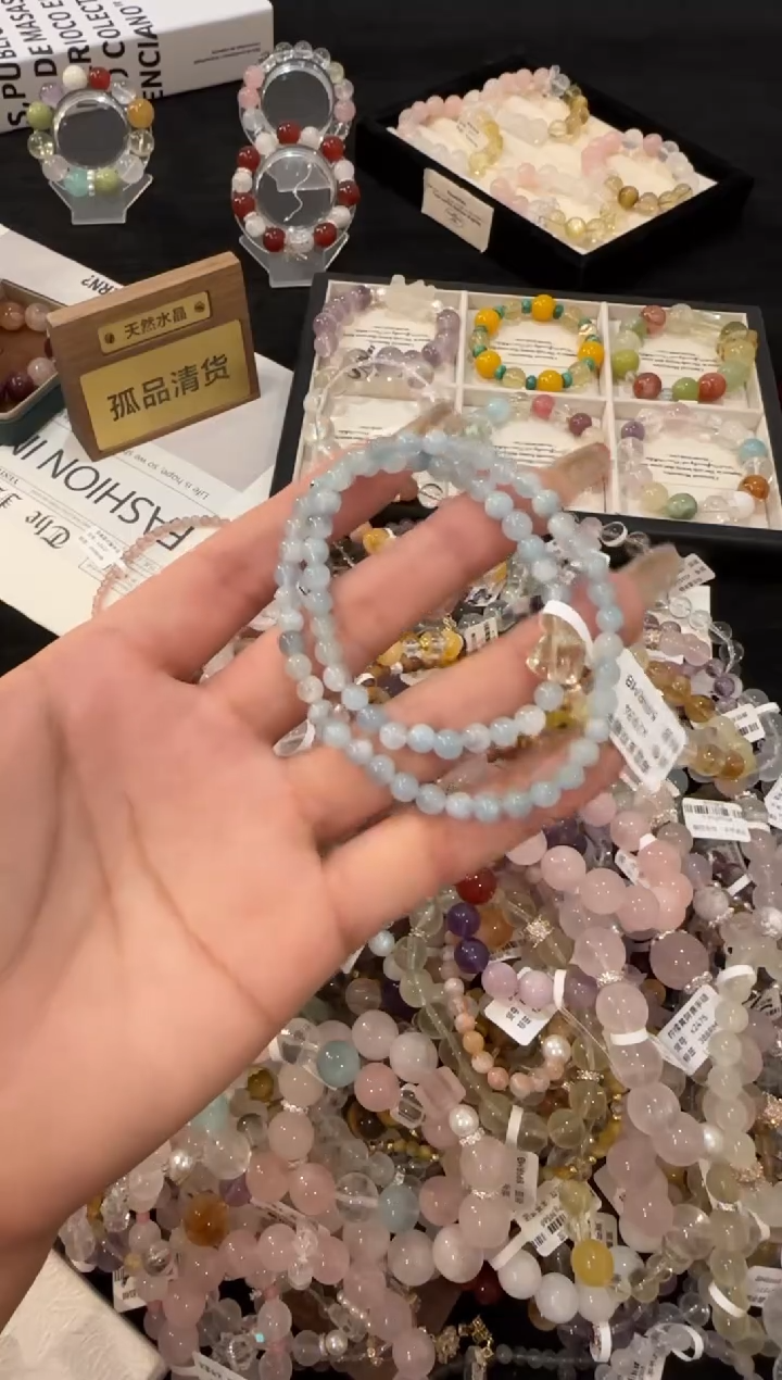 合金手链水晶海蓝宝双圈x2934