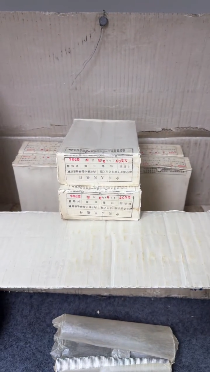 【闪购商品】整盒 原光原盒原厂封装 842