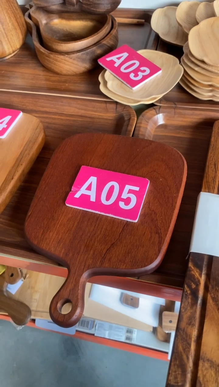 木闪购2025/12/9 A05