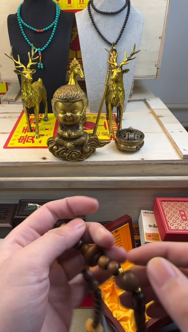 花梨木类主播精品链接————————花梨狮子双圈