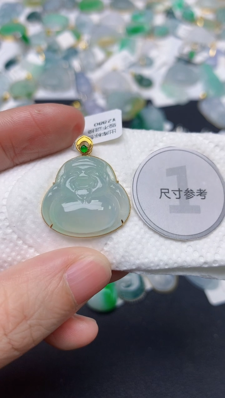 颈饰18K金镶嵌翡翠天然缅甸A货翡翠