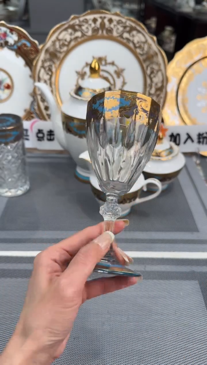 【闪购商品】瓷片红酒杯2个福利款微瑕