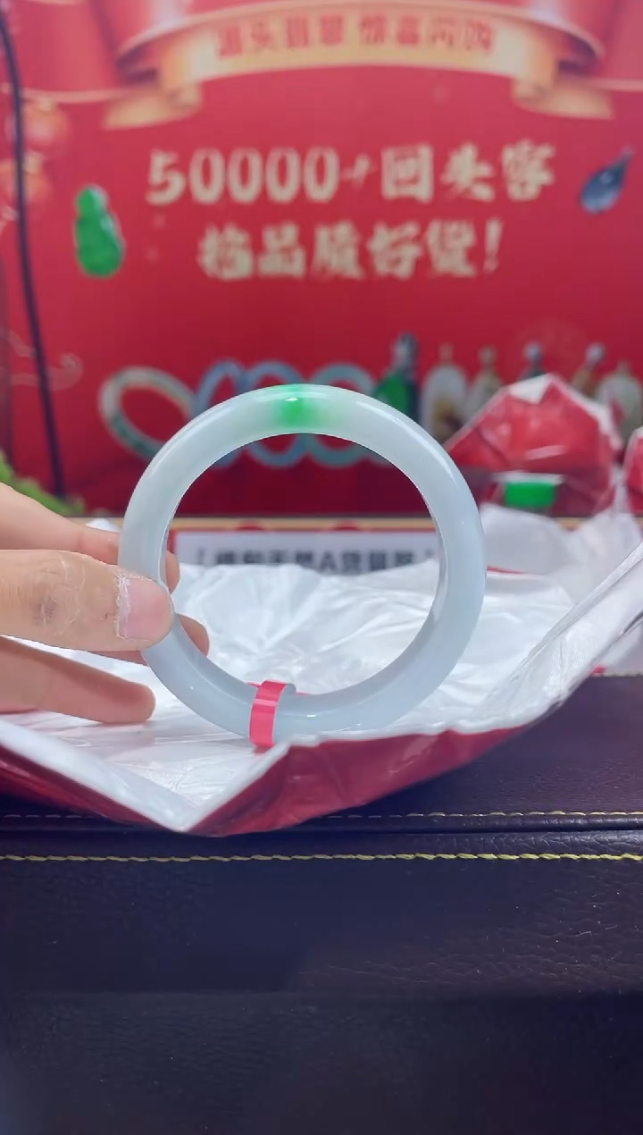 【闪购商品】翡翠手镯未镶嵌手镯11