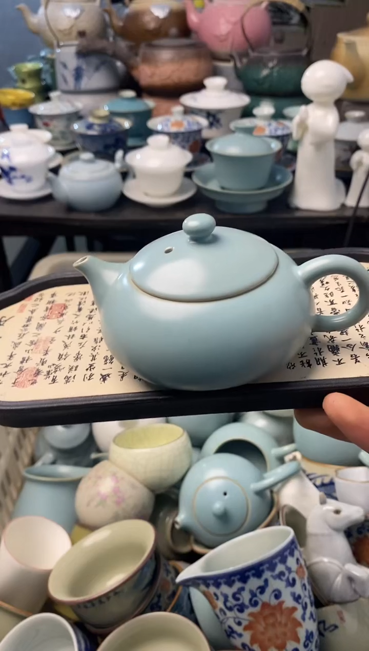 高端 茶壶 茶杯 茶具 轻轻微瑕