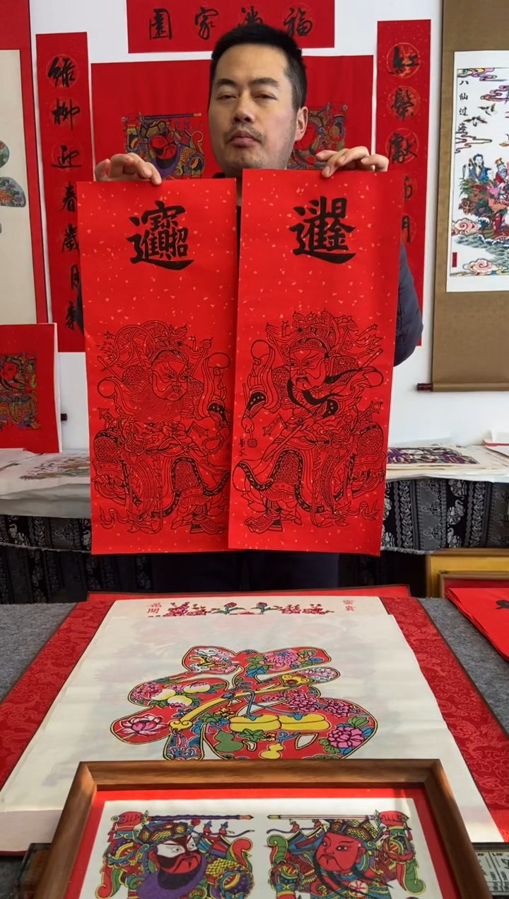 龙虎门神一对画心手工制作精品