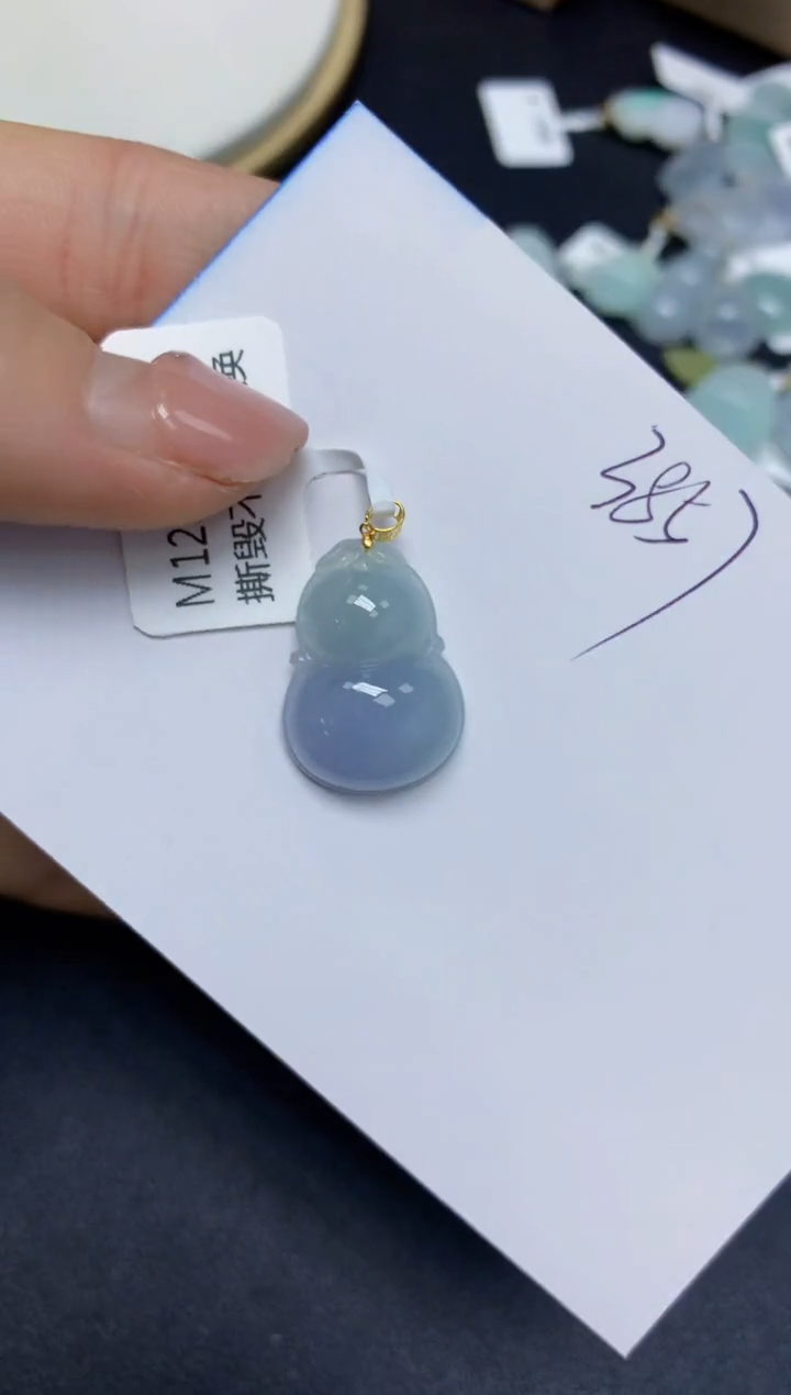 【闪购商品】翡翠挂件18K金镶嵌 天然翡翠A货