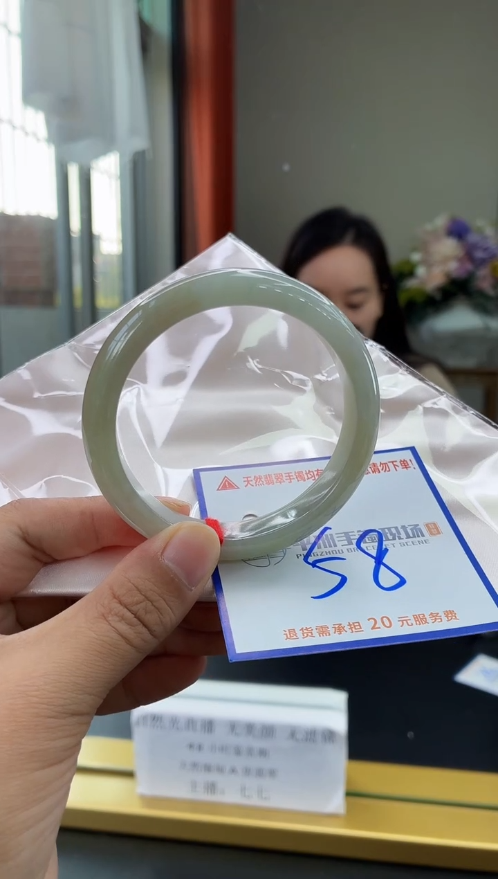 未镶嵌手镯翡翠11111111111111111111