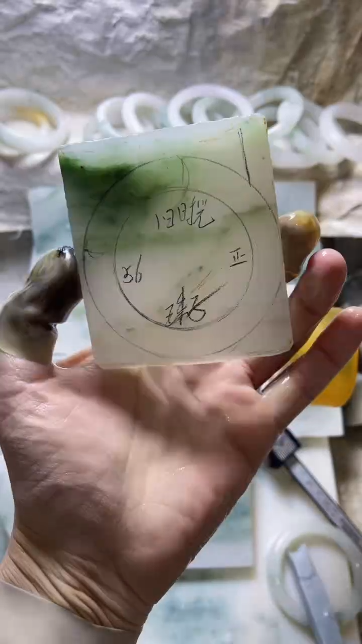 【闪购商品】定制石英质玉（天山翠）定制款56