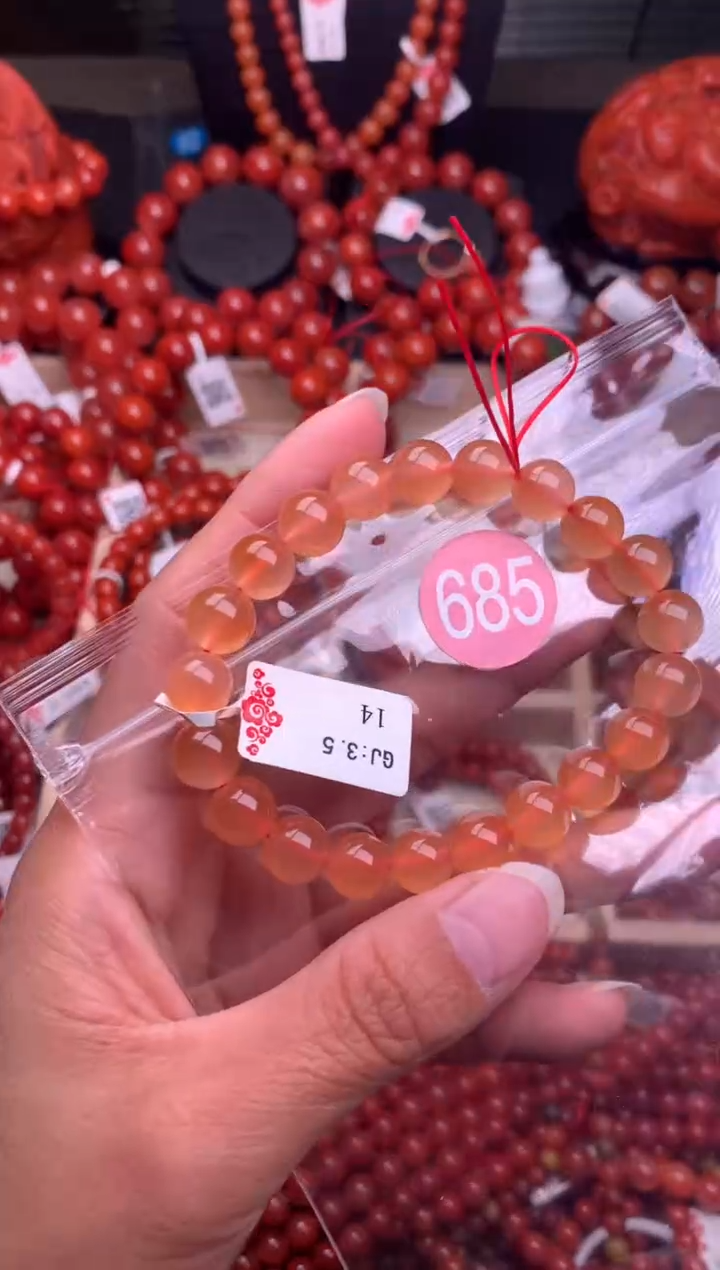 【闪购商品】南红玛瑙珠宝奇石未镶嵌685-9