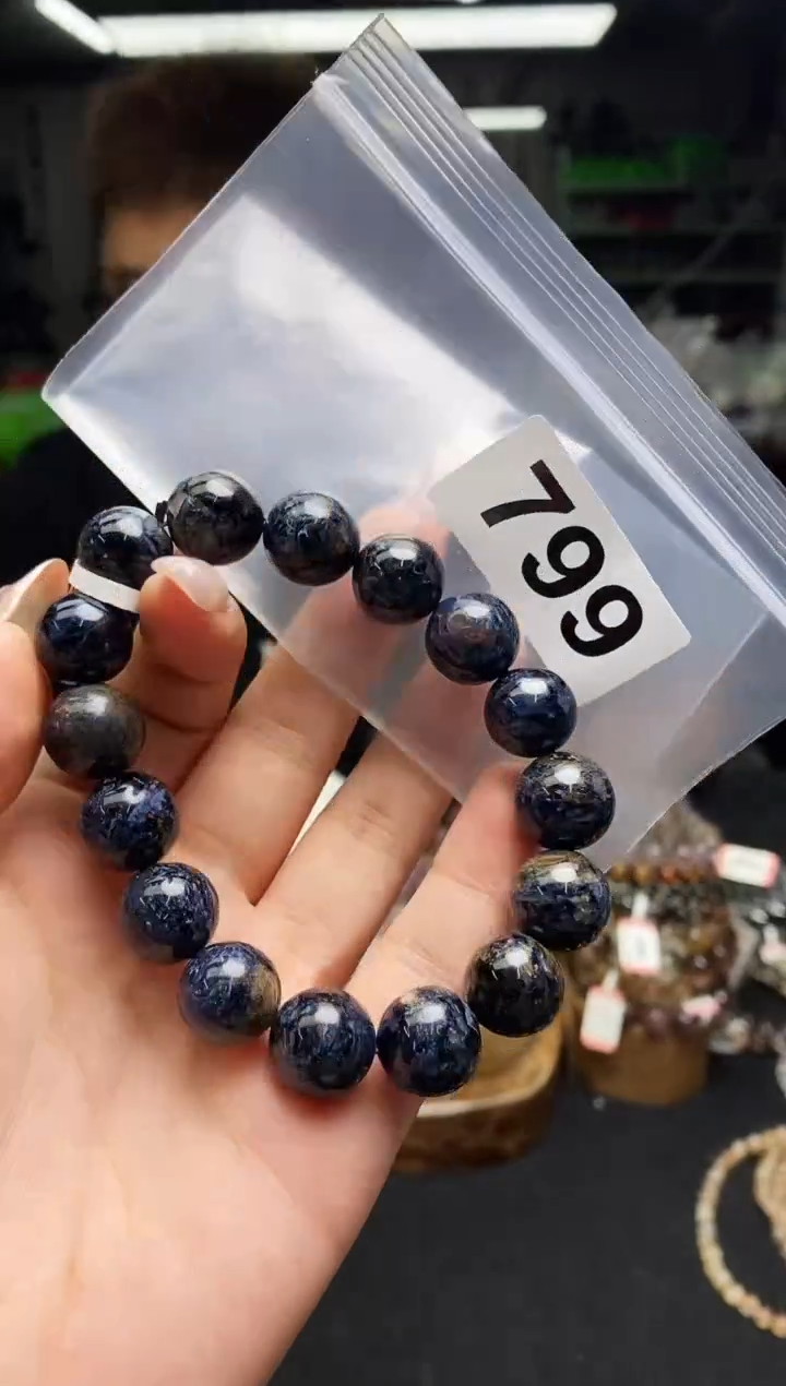 木变石手串未镶嵌少*稀手串799
