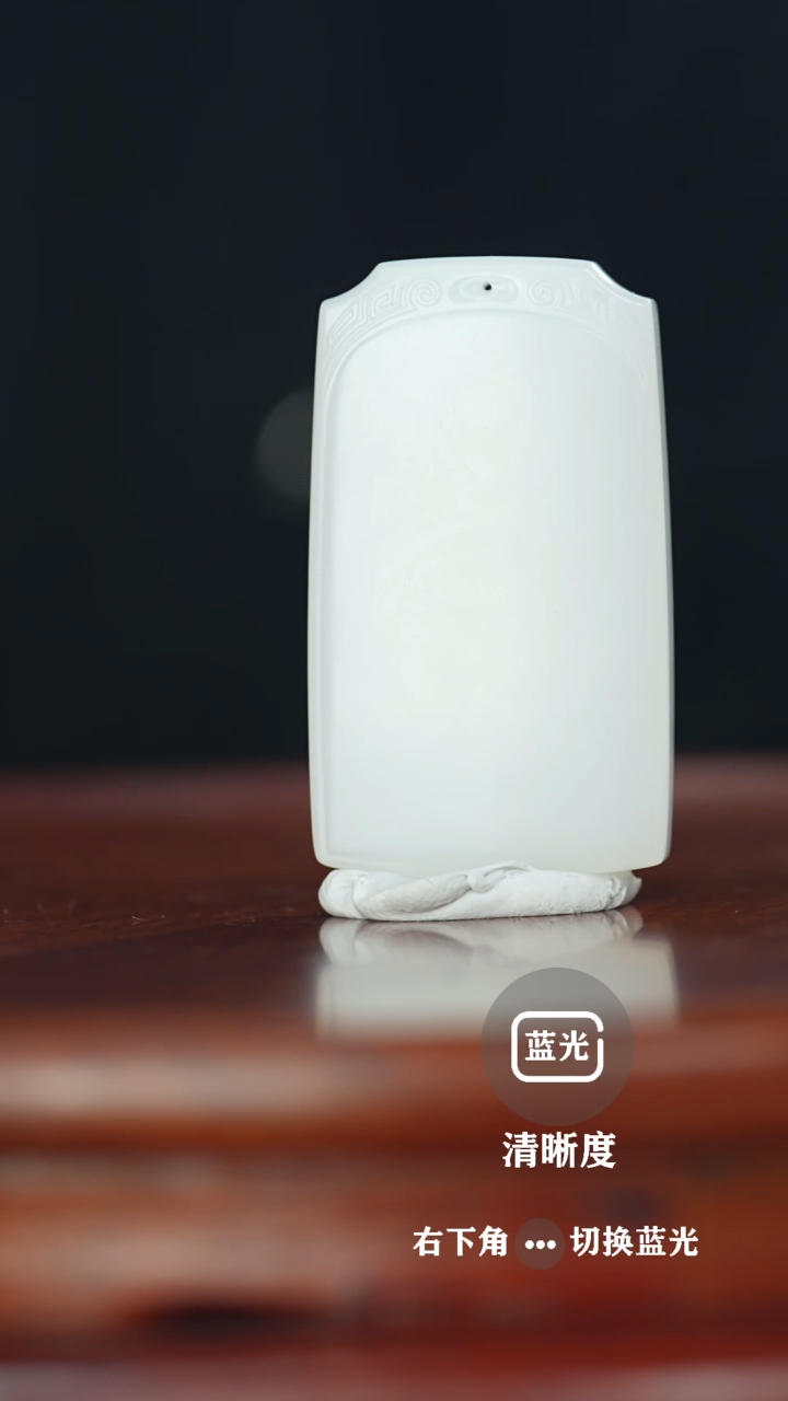 【闪购商品】和田玉挂件未镶嵌和田玉