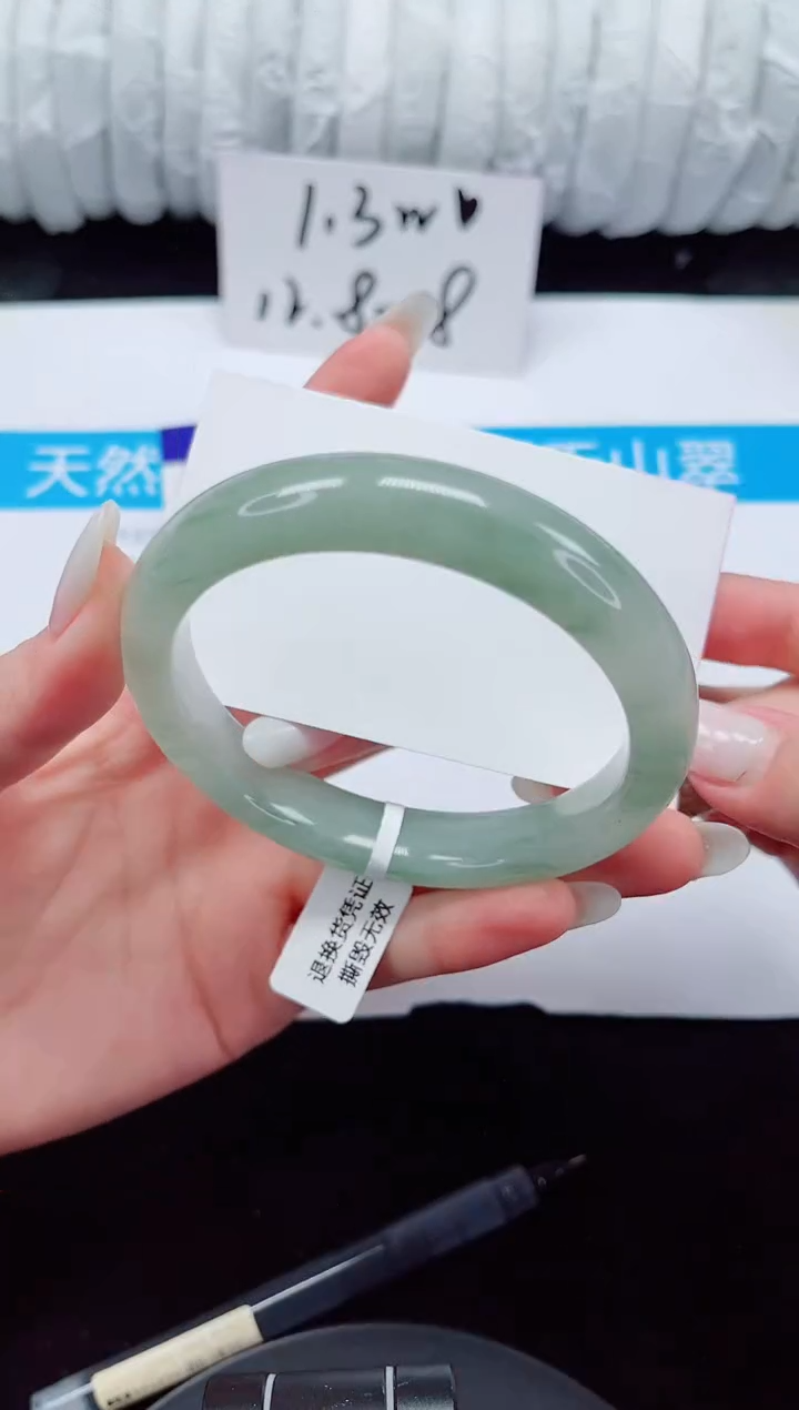 未镶嵌手镯石英质玉267-62/63