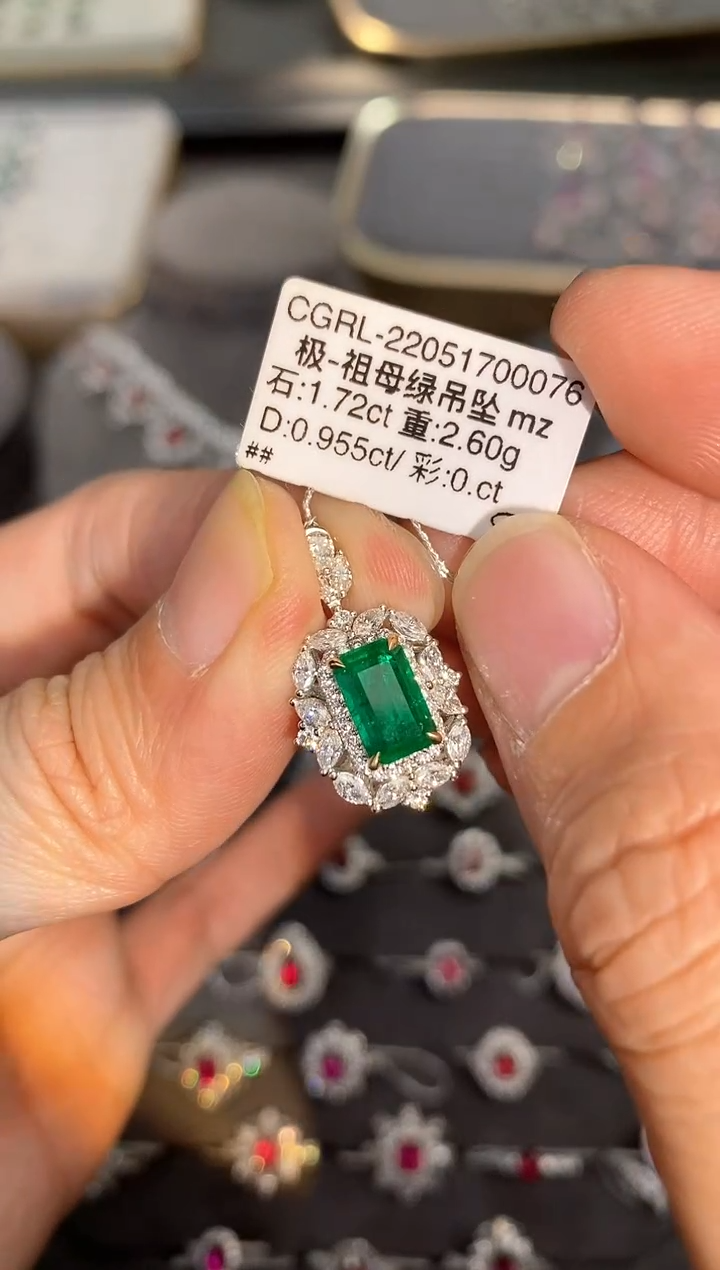 【闪购商品】祖母绿吊坠18K金镶嵌1.72ct/新年开工价