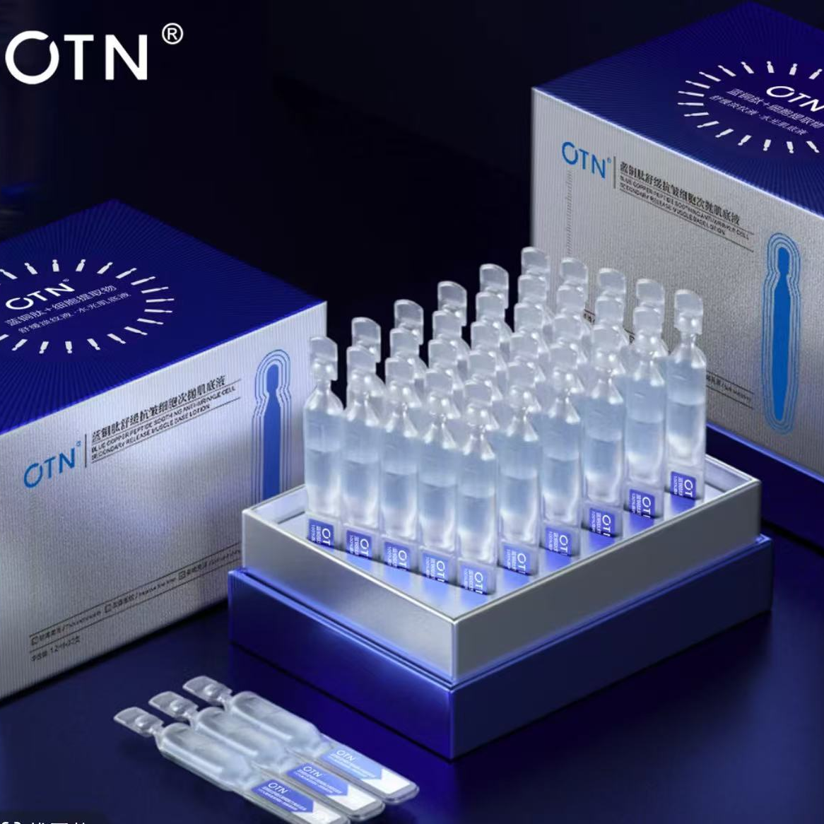 OTN蓝铜肽抗皱细胞次抛精华液