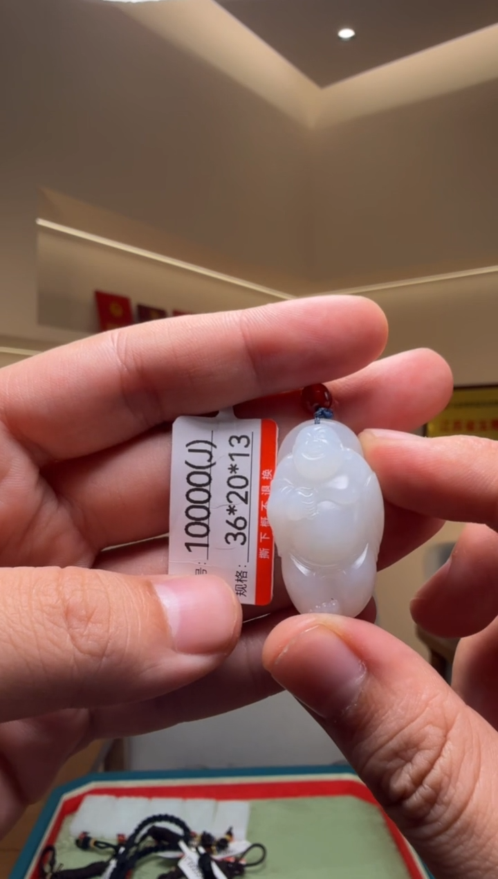 和田玉未镶嵌颈饰J