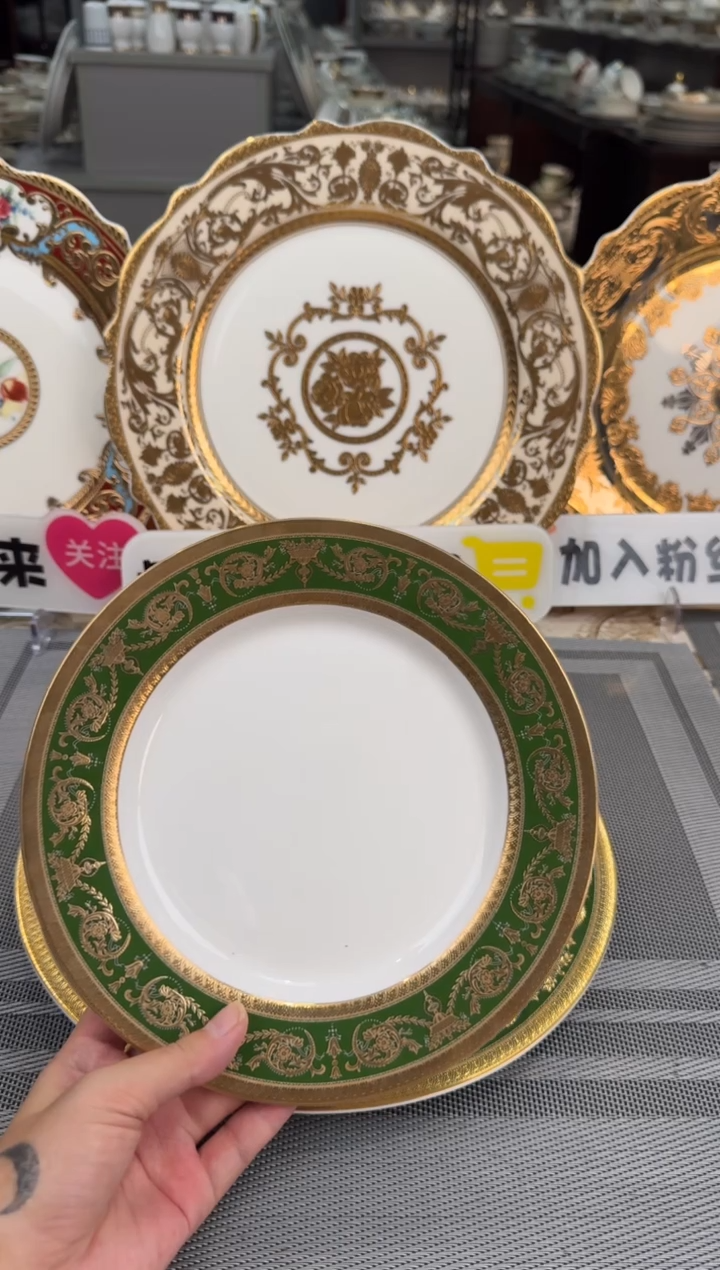 【闪购商品】瓷片8英寸平盘 福利款