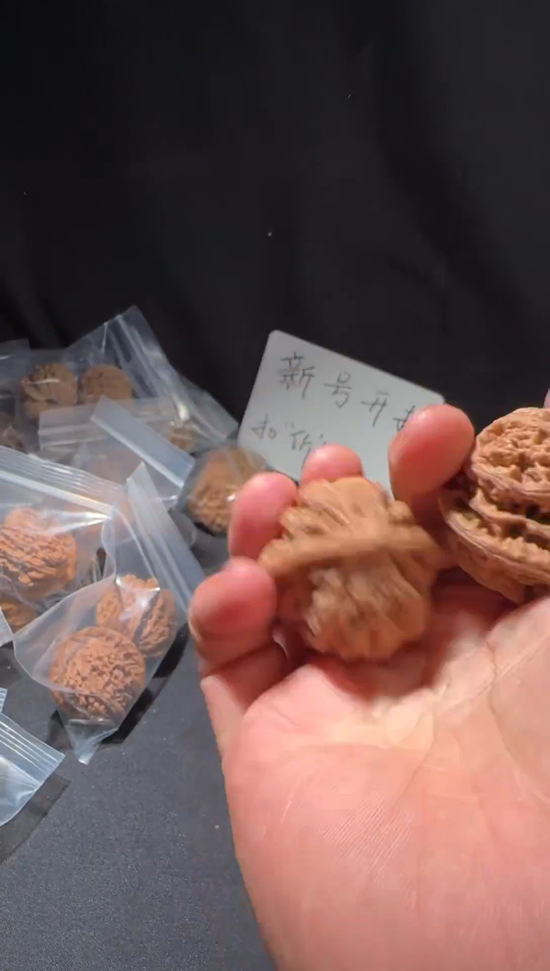 把件文玩核桃儒**选楼王