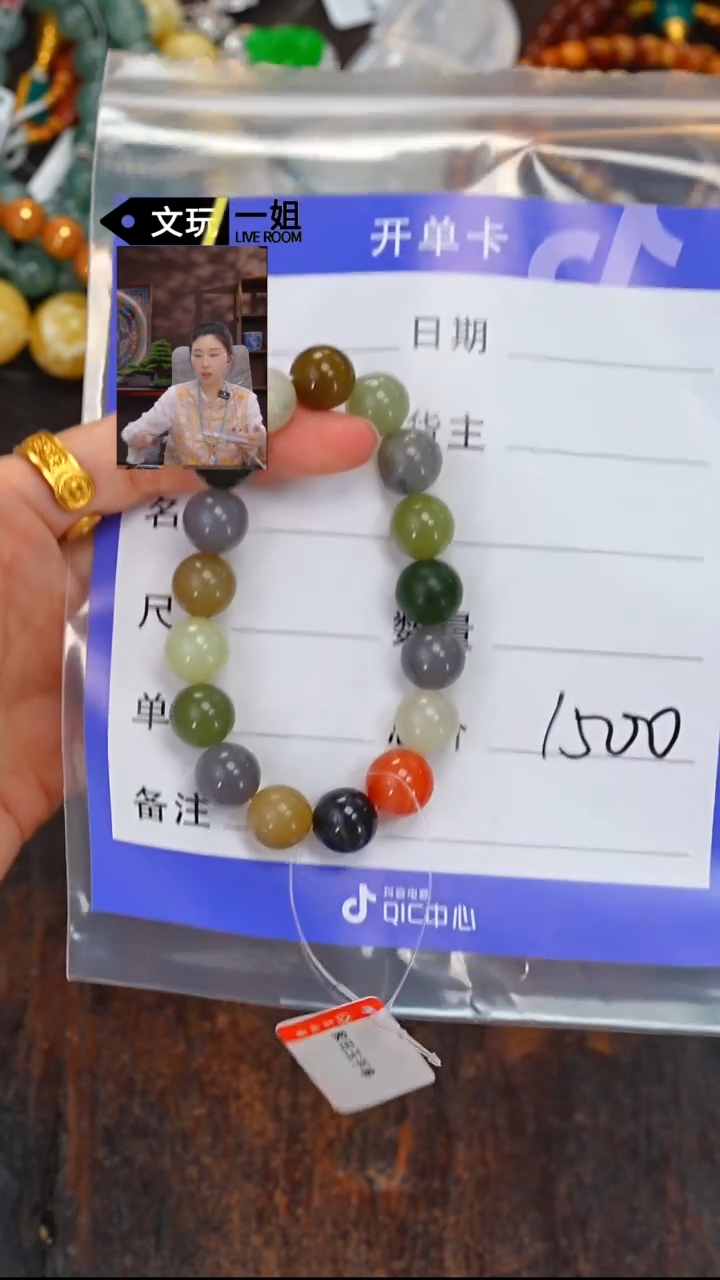 和田玉未镶嵌珠宝奇石玉