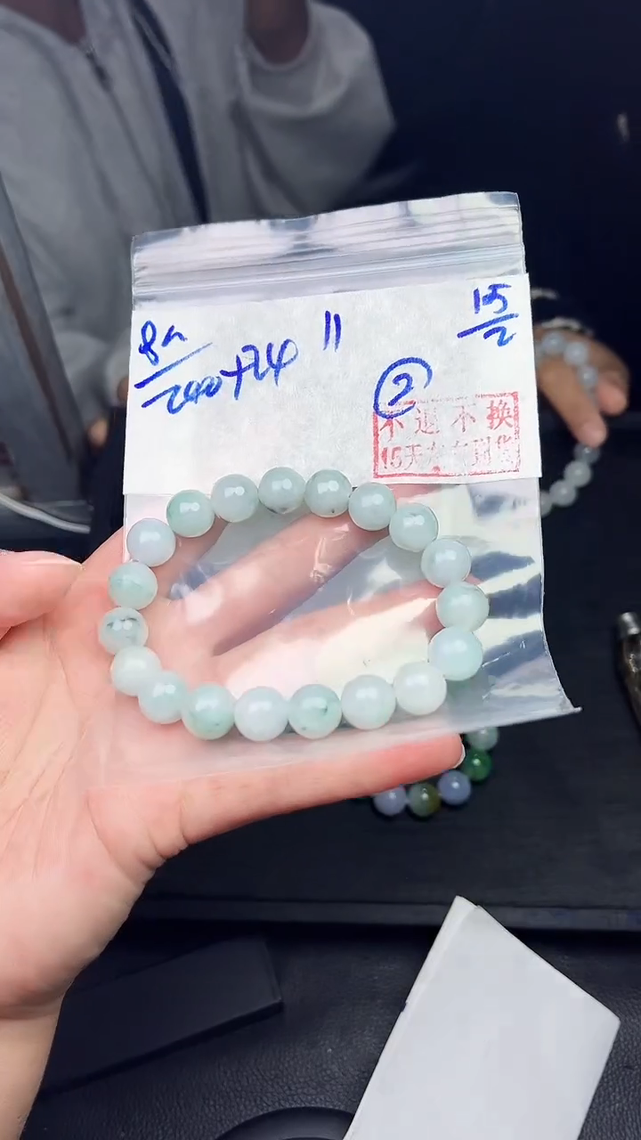 【闪购商品】定制翡翠未镶嵌毛货需精细抛光拍一发一