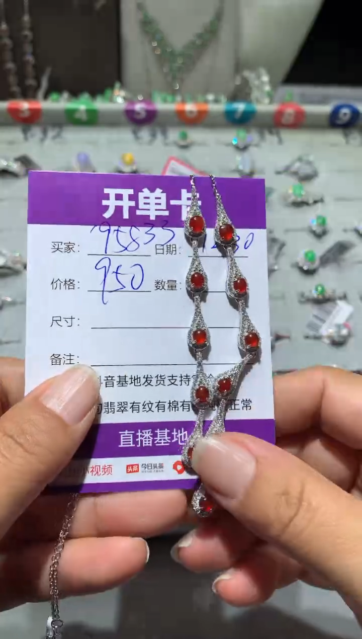 银S925镶嵌翡翠耳饰用****3向 用户95833