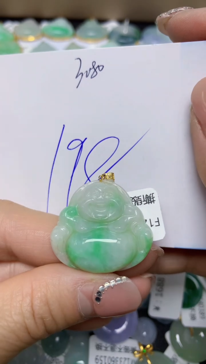 【闪购商品】翡翠挂件18K金镶嵌 天然翡翠A货