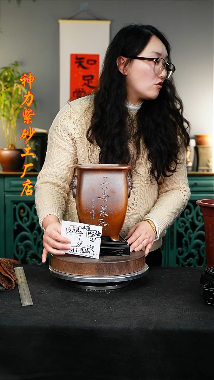 【闪购商品】紫砂花盆478+s颜色机选