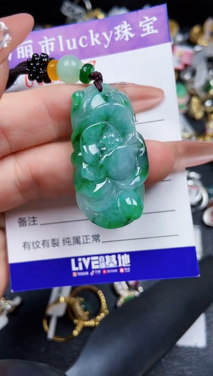 翡翠未镶嵌颈饰0657裸石