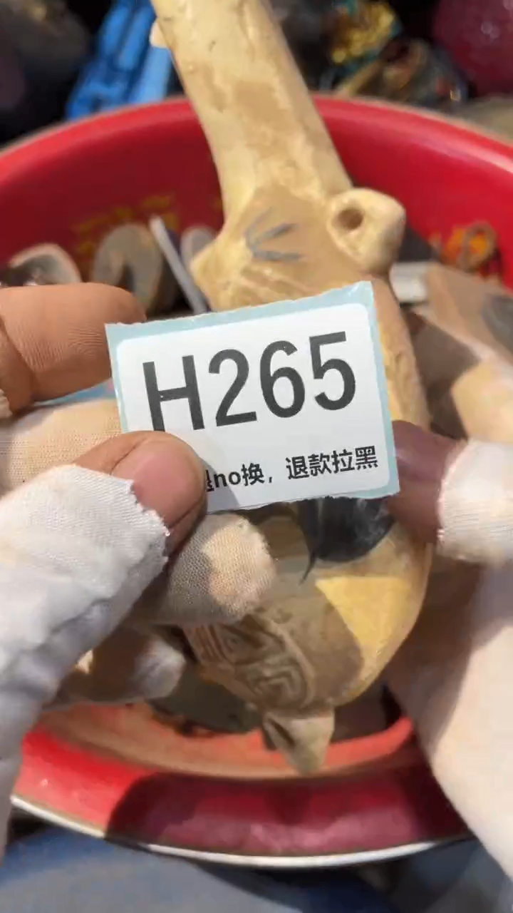 陶瓷山*表弟直播链接火爆